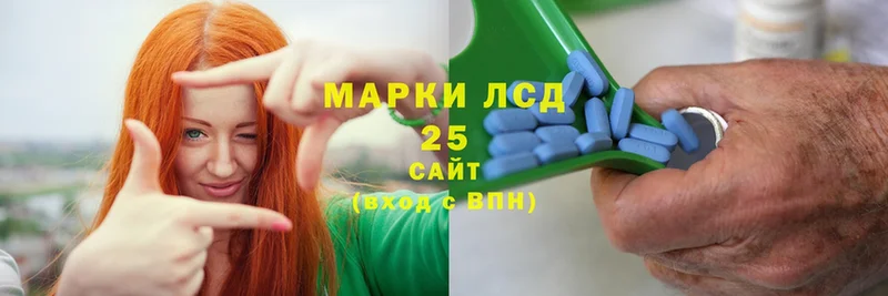 Лсд 25 экстази кислота  Коряжма 